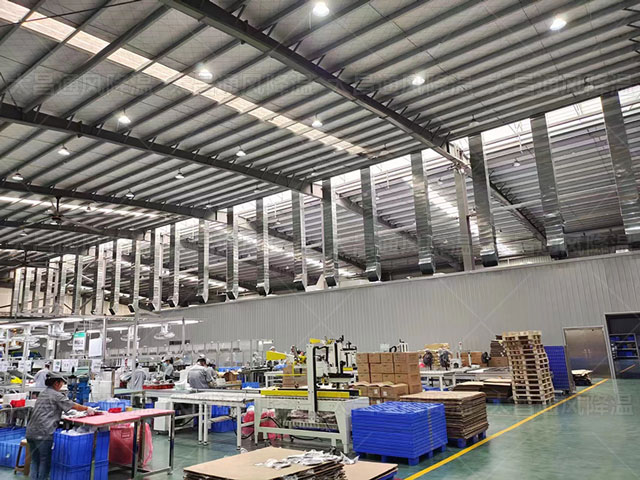 車間怎樣降溫快？東莞廠房通風(fēng)降溫廠家告訴你答案！