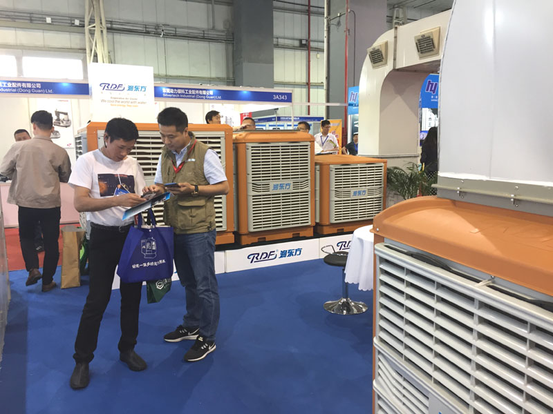 環(huán)?？照{(diào)