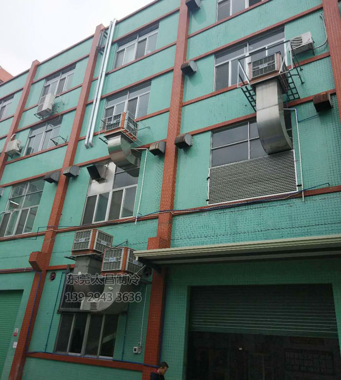 環(huán)?？照{(diào)室外主機