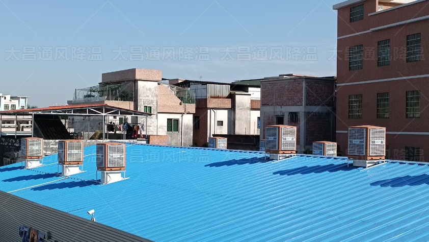 用什么方法給高溫車間降溫效果好呢？什么設(shè)備好用