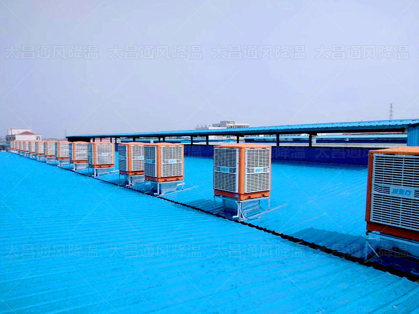 車間廠房溫度太高怎么辦？如何降溫通風(fēng)