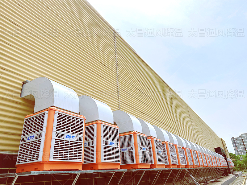 618購物狂歡來襲！太昌通風(fēng)降溫：不止于便捷，更以高效方案贏未來