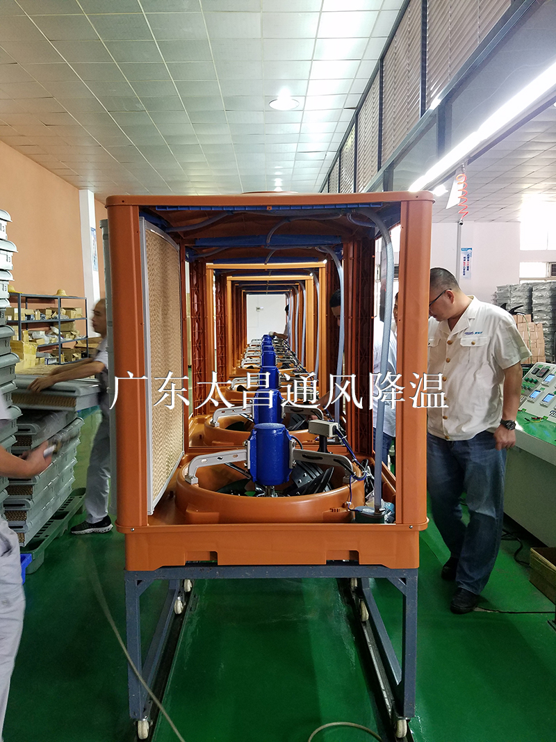 環(huán)?？照{(diào)組裝線