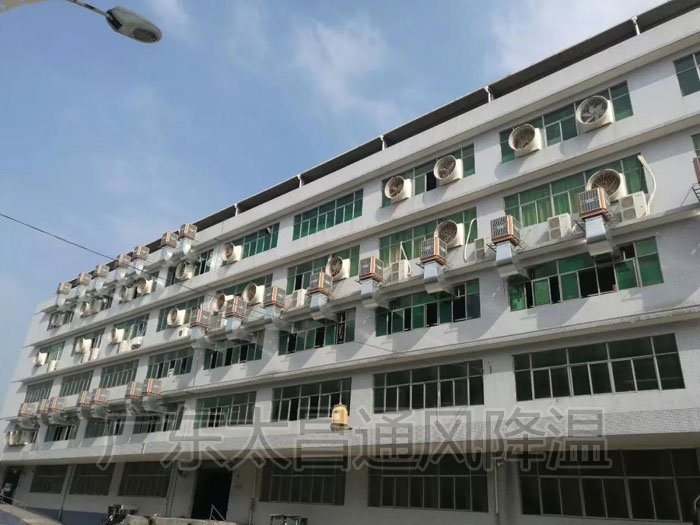 車間降溫設(shè)備哪種效果好？來看看潤(rùn)東方環(huán)?？照{(diào)