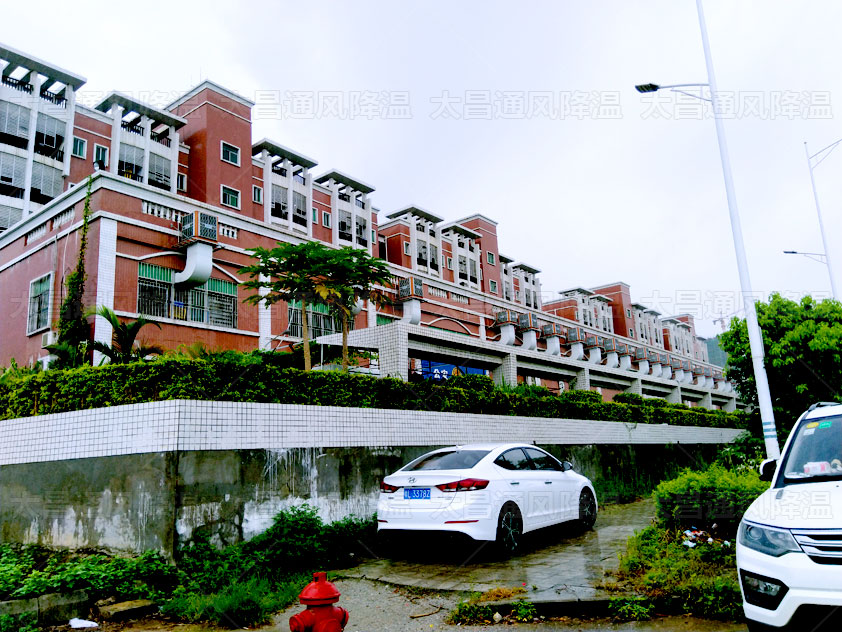 廠房降溫設(shè)備及方法都有哪些？廣東太昌為你解答