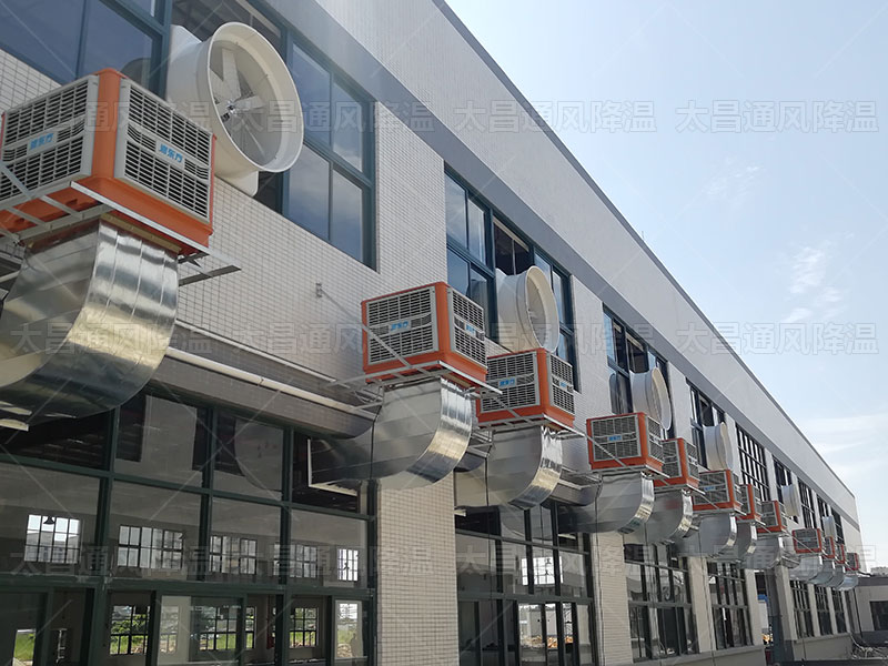 炎炎夏日，這兩種降溫方案讓您的廠房瞬間涼爽舒適！