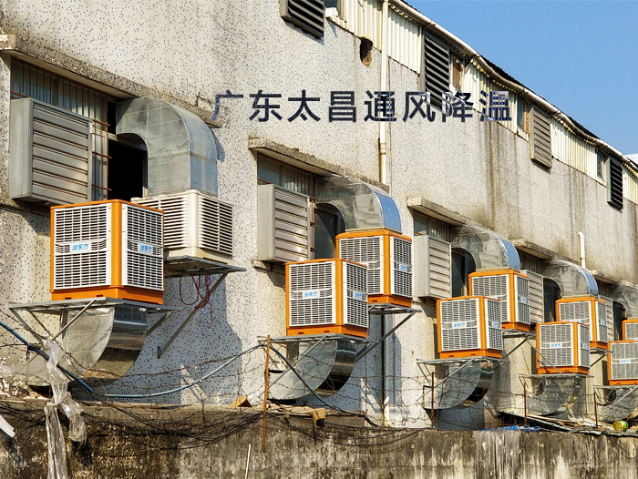 悶熱的廠房車間裝節(jié)能環(huán)?？照{(diào)有用嗎？