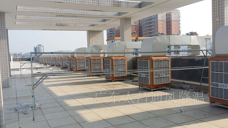 環(huán)?？照{(diào)工程案例