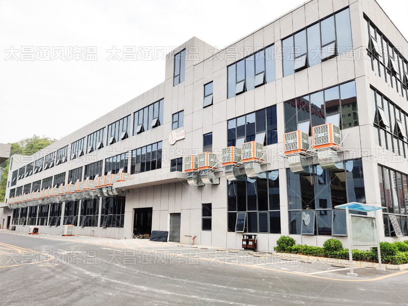  潤東方環(huán)?？照{(diào)：省電性能卓越，引領(lǐng)綠色降溫新風(fēng)尚