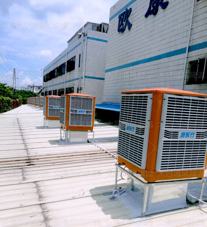 廠房車間悶熱不通風(fēng)怎么辦?環(huán)?？照{(diào)降溫效果好嗎