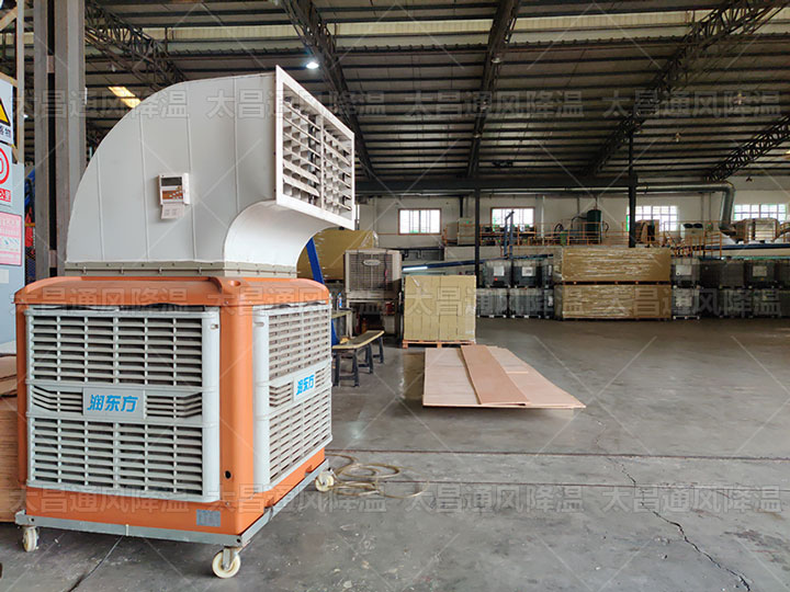 員工崗位不固定， 需要隨時(shí)移動(dòng)的車間怎么降溫