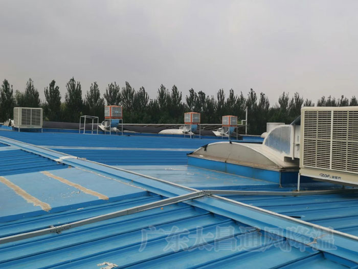 潤東方環(huán)?？照{(diào)廠房車間持續(xù)通風(fēng)降溫的好幫手