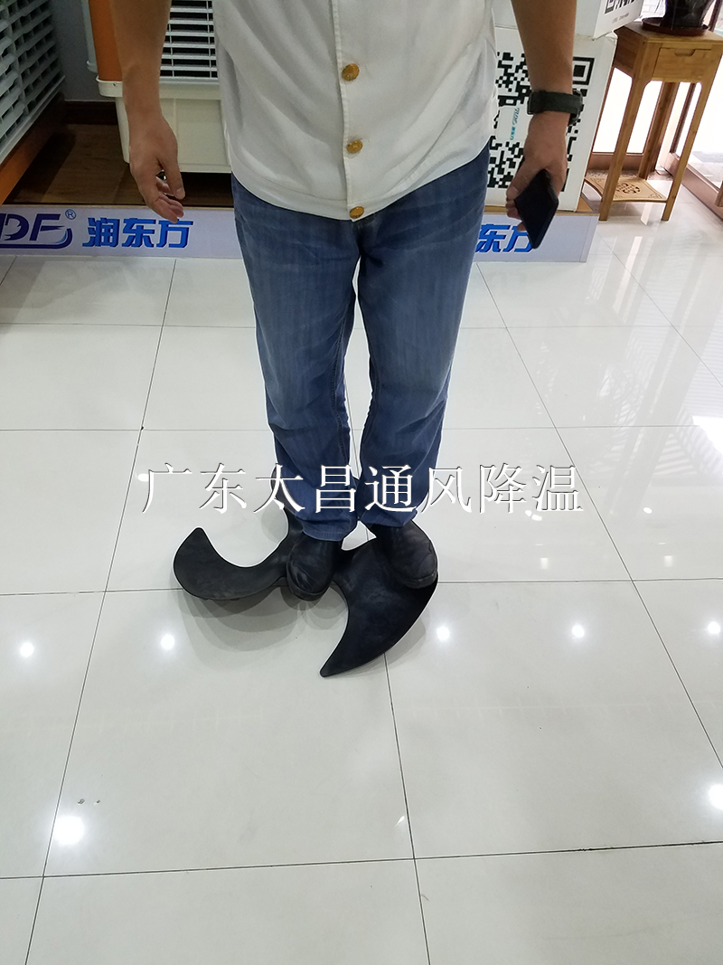 環(huán)?？照{(diào)品質(zhì)展示