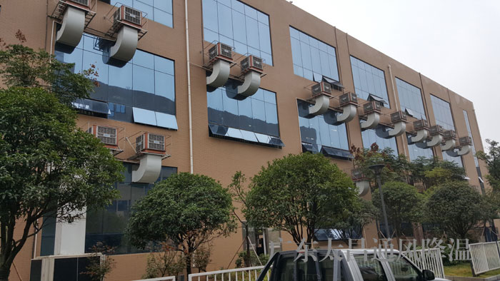 塑膠車間通風(fēng)降溫用什么設(shè)備好？