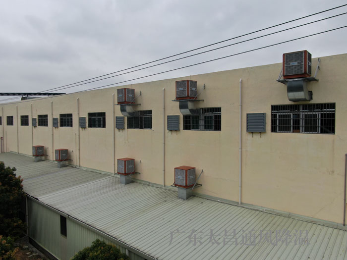 解決廠房車間高溫難題-潤東方環(huán)?？照{(diào)