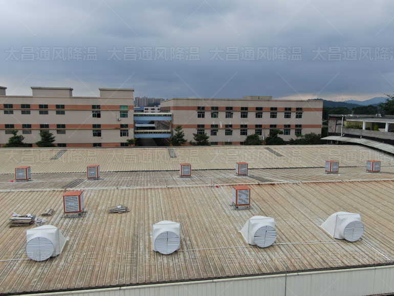 夏季炎熱，大型廠房通風降溫設備怎么選擇呢？