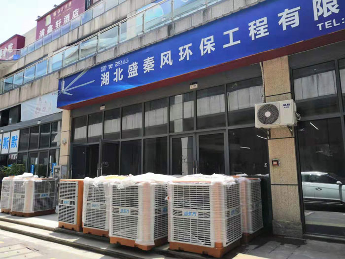 車間通風(fēng)降溫工程設(shè)備你的投資成本過高了嗎？