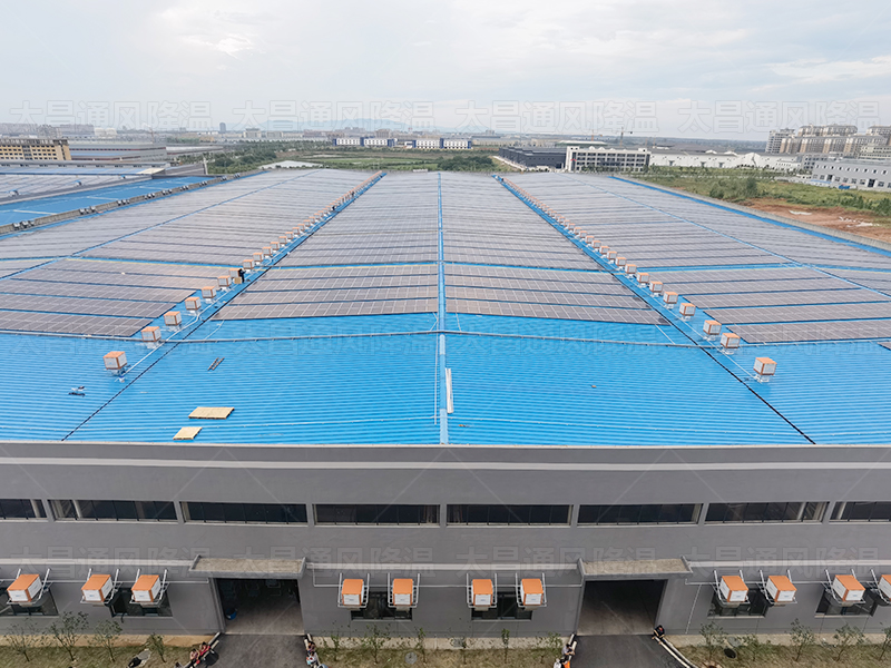 壓鑄鋁車間“清涼救星”——潤東方環(huán)?？照{(diào)的神奇魔力！