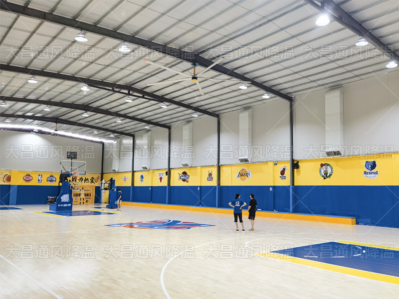  針對(duì)1500平方米羽毛球館，專業(yè)裝配潤東方降溫設(shè)備綜合方案