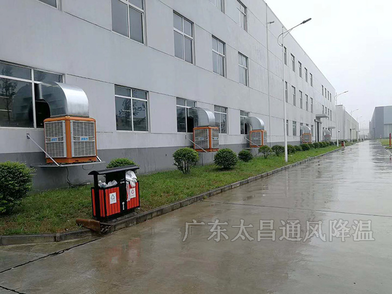 您還在為怎么選擇好的環(huán)?？照{(diào)廠家而煩惱嗎？