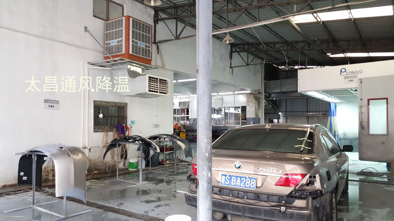 環(huán)?？照{(diào)