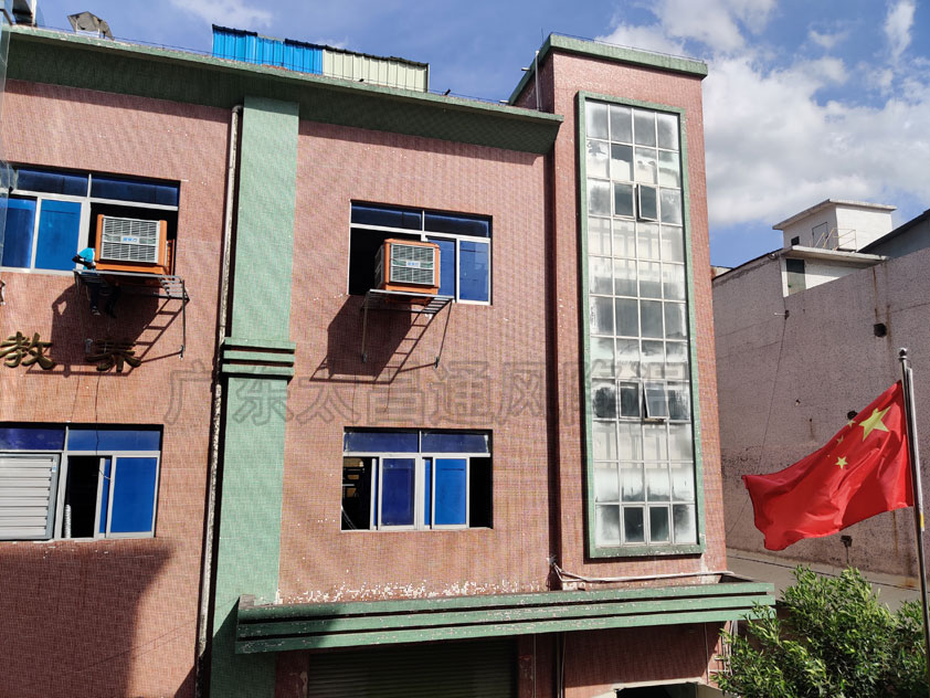 電子廠降溫方法 環(huán)?？照{(diào)改善車間環(huán)境