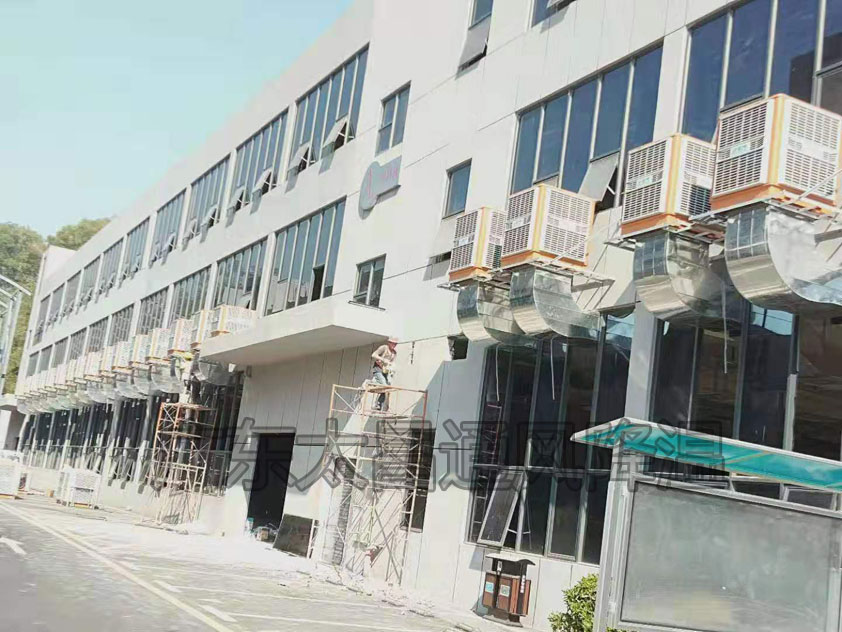 什么是車間局部降溫？哪些設(shè)備可以做局部降溫？