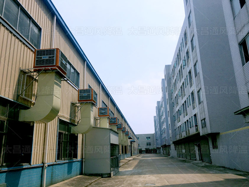 五金廠降溫有什么好辦法解決？五金車間降溫通風(fēng)方法