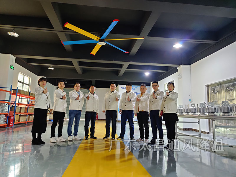 廣東太昌是如何定制環(huán)保空調(diào)解決方案的？