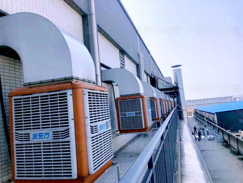 廠房車間如何降溫？車間通風(fēng)降溫全靠它快速解決