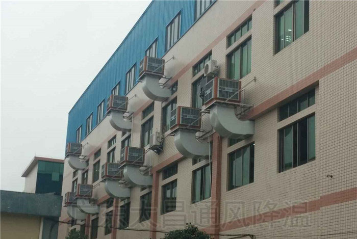 工業(yè)冷風(fēng)機(jī)如何給廠房車間通風(fēng)降溫？
