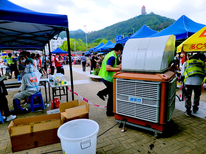 助力抗疫進(jìn)行時(shí)，潤東方環(huán)?？照{(diào)持續(xù)為抗疫一線送清涼