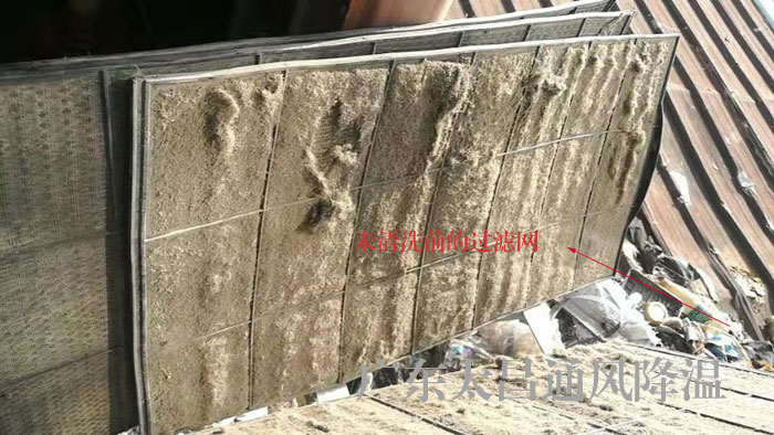 潤東方環(huán)?？照{(diào)安裝使用的2大要點(diǎn)