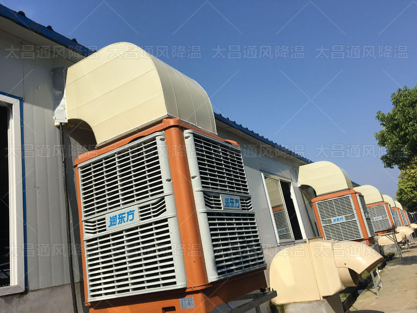 工廠如何降溫？這2個方法輕松搞定