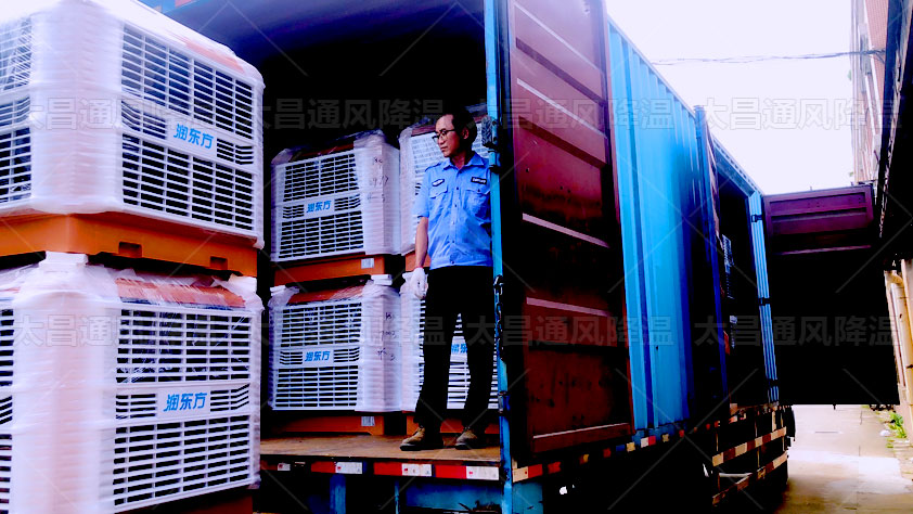 潤東方環(huán)保空調(diào)助力抗疫，我們在行動