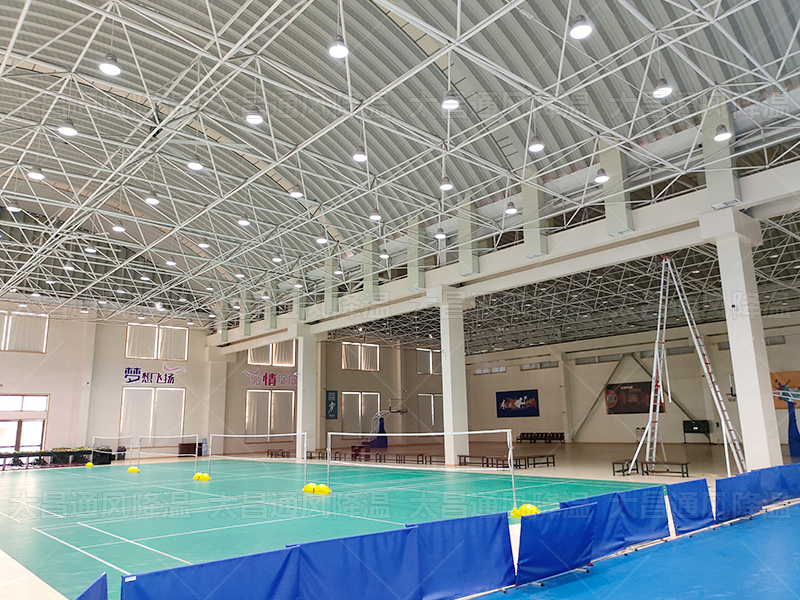 驚！你竟還不知環(huán)?？照{(diào)給體育館帶來這諸多益處？