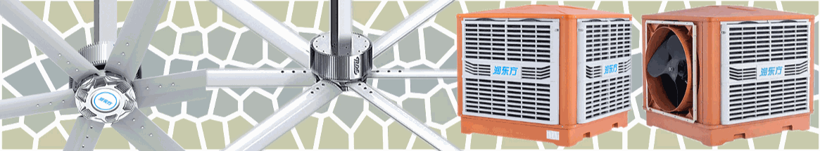 畢業(yè)季熱浪來襲，太昌通風(fēng)降溫綠色方案為企業(yè)與夢(mèng)想實(shí)現(xiàn)“雙重疊合”！