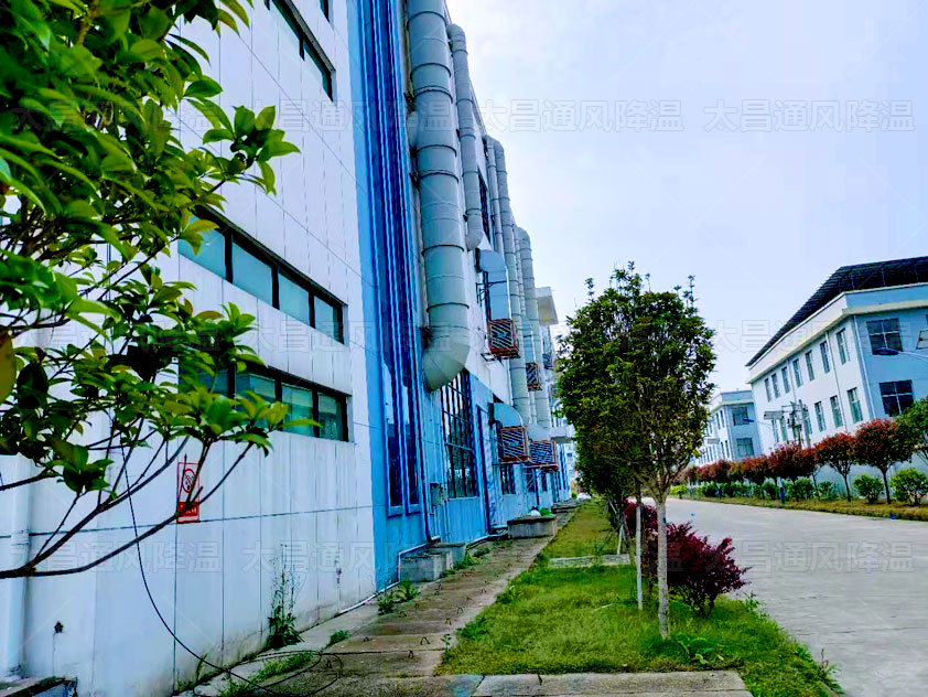 廠房車間溫度太高怎樣降溫？車間降溫什么設(shè)備好用