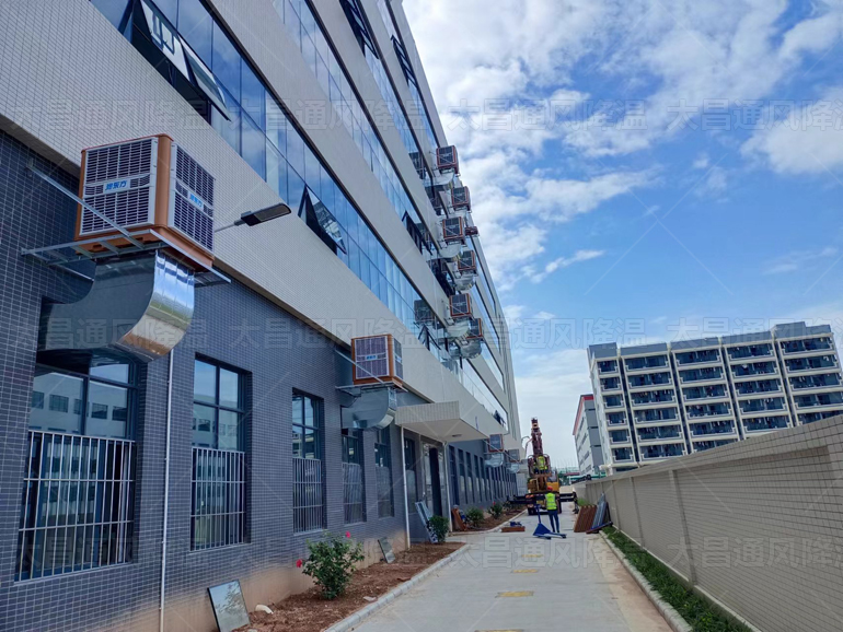 2000平方米車間降溫 環(huán)?？照{(diào)的效果怎么樣？