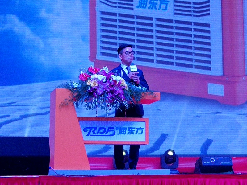 2019年廣東悅瑪春茗聯(lián)歡晚會