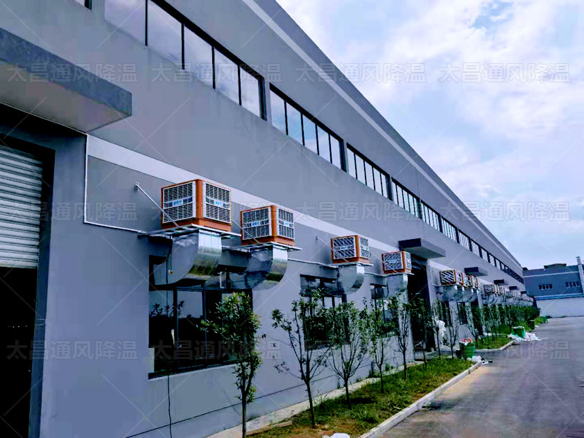 車間高溫還不知道如何降溫？這些降溫方法趕快用起來