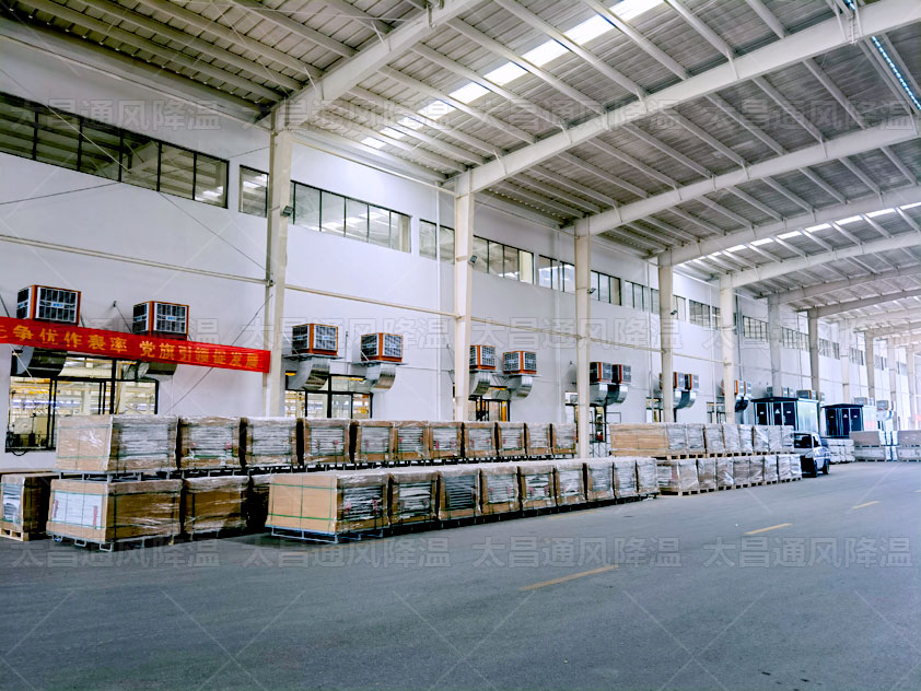 高溫持續(xù)上升，廠房通風降溫刻不容緩