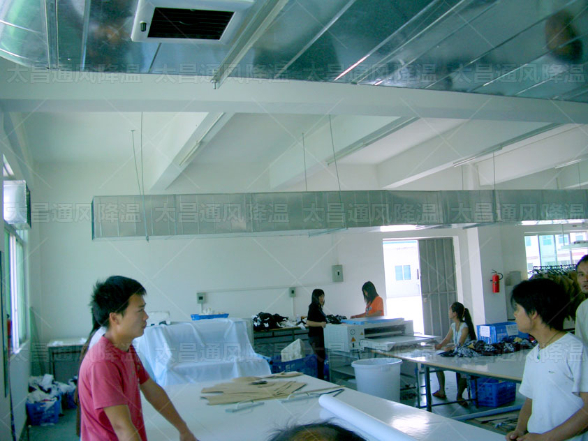 紡織廠通風降溫方法，建議收藏保存