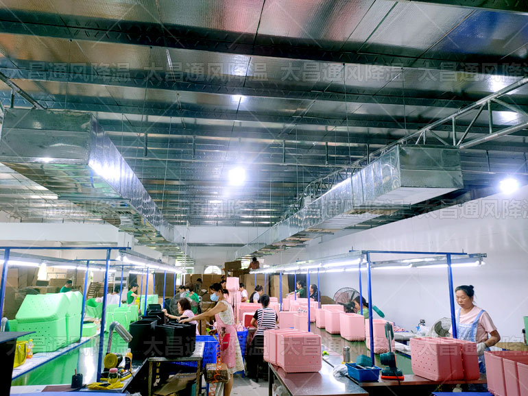 面對(duì)炎熱的夏天，車間怎么降溫呢？