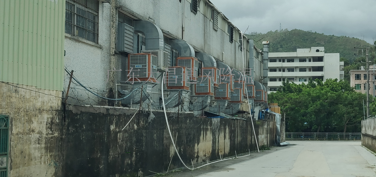 廠房車間如何選擇通風(fēng)降溫設(shè)備？