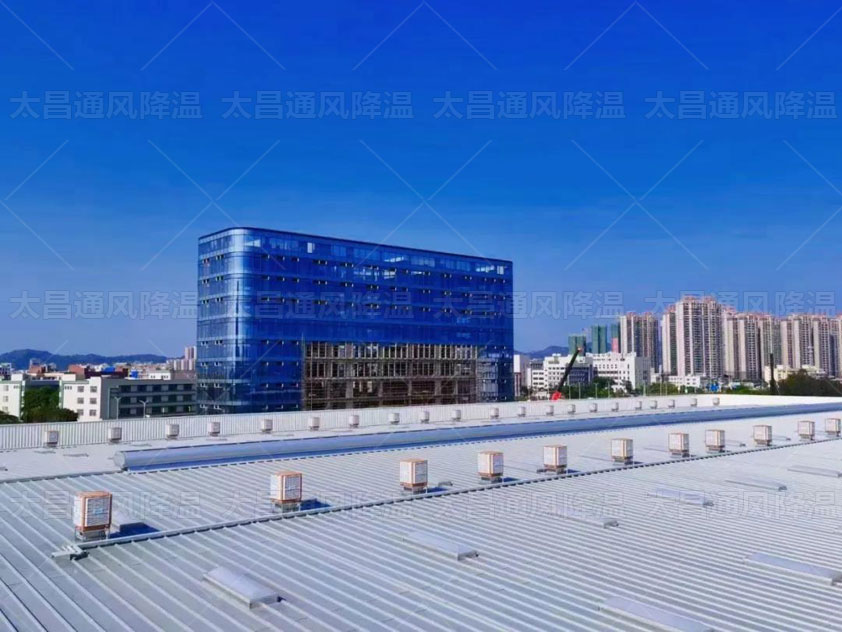 誰說鐵皮廠房降溫難？今天就為您分享這些鐵皮廠房降溫方案