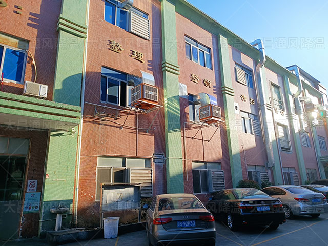 車間降溫的這幾個方案，讓你的廠房告別炎熱