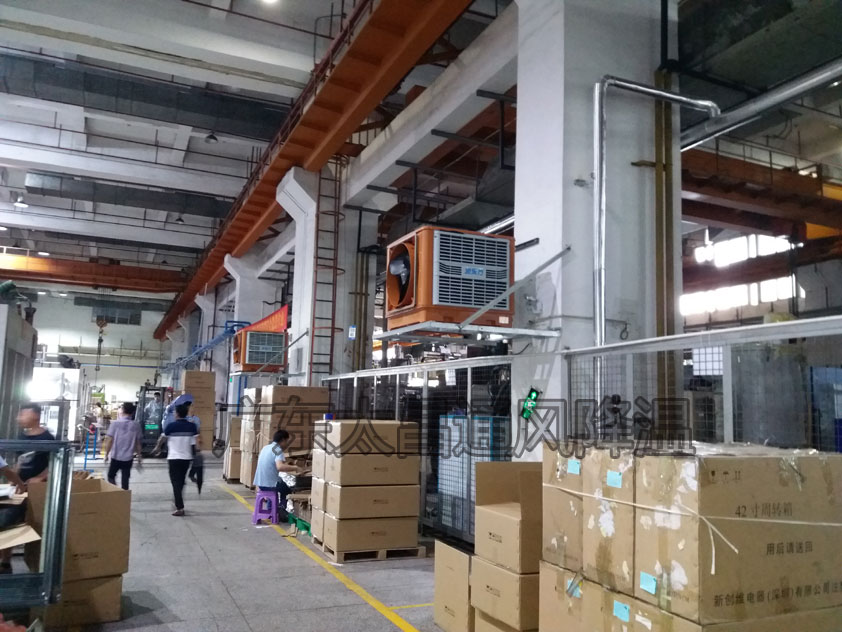 屋頂安裝環(huán)?？照{(diào)