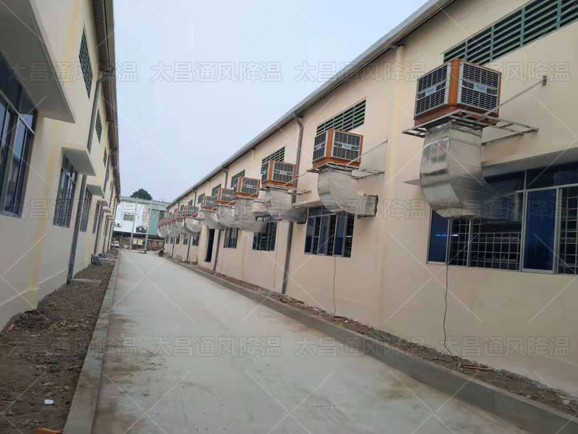 如果有一種省電，省時，環(huán)保的車間降溫設(shè)備你會考慮嗎？