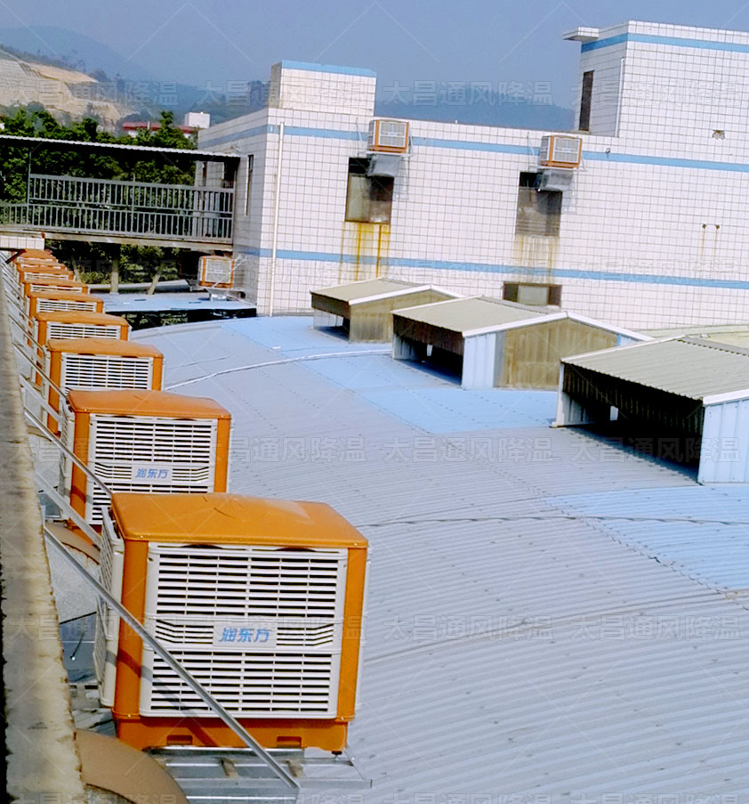 廠房降溫千萬不要錯過潤東方環(huán)?？照{(diào)設(shè)備